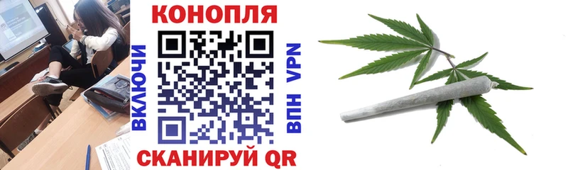 Названия наркотиков Волжск Cocaine  A-PVP  Канабис  АМФЕТАМИН  Меф 