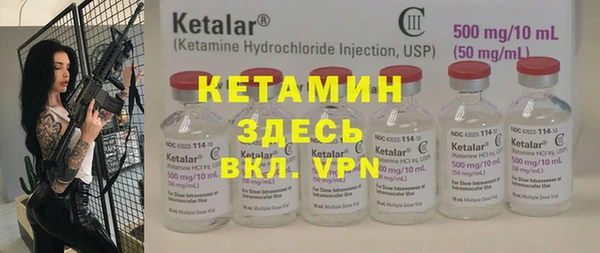 крисы Богданович