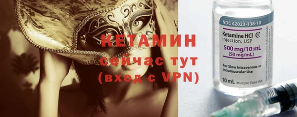 a pvp Богородск