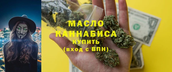 крисы Богданович