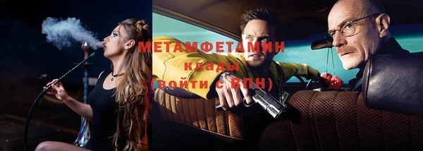 a pvp Богородск