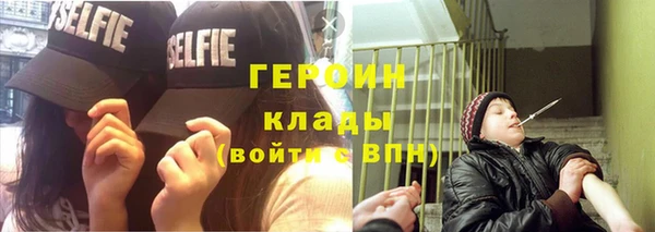 крисы Богданович