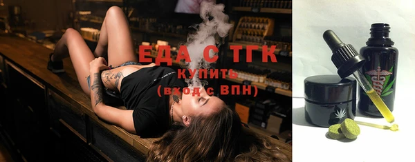крисы Богданович