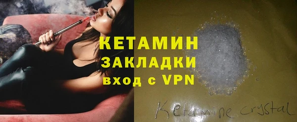 a pvp Богородск