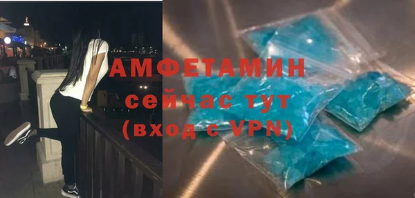 крисы Богданович