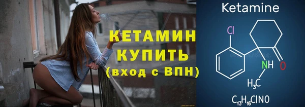 a pvp Богородск