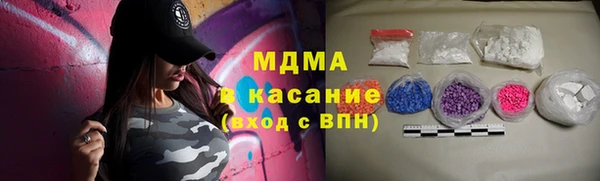 дживик Богородицк