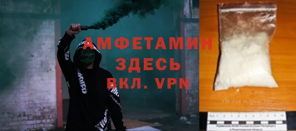 крисы Богданович