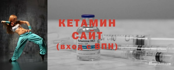 крисы Богданович