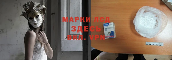a pvp Богородск
