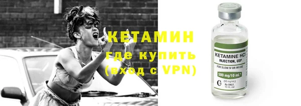 a pvp Богородск