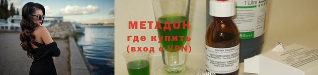 крисы Богданович