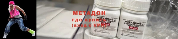 дживик Богородицк