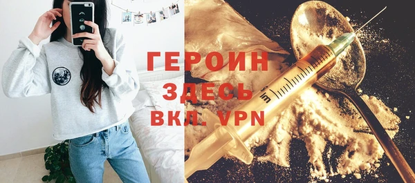крисы Богданович