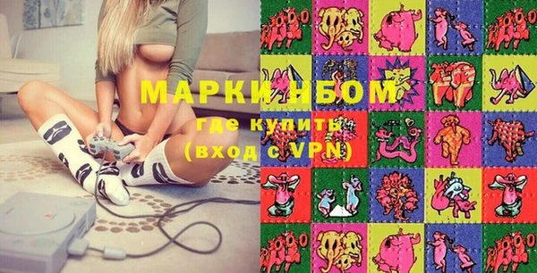 крисы Богданович