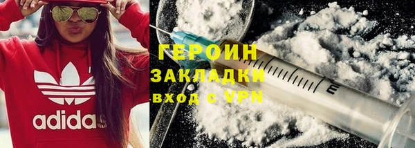 крисы Богданович