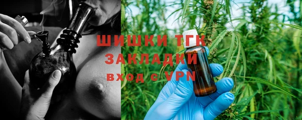a pvp Богородск