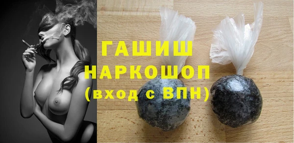 a pvp Богородск