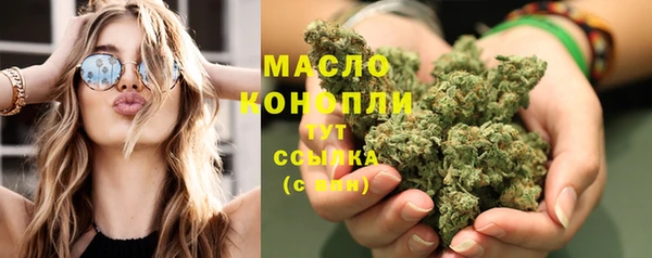 a pvp Богородск