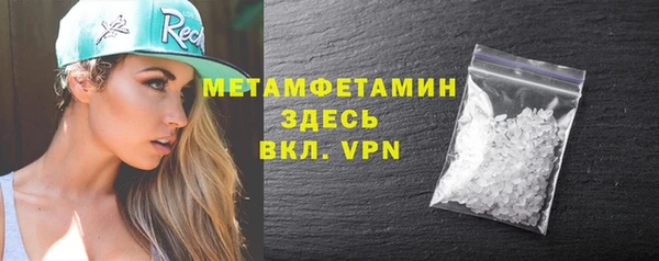дживик Богородицк