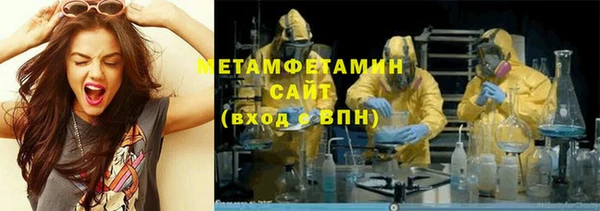 крисы Богданович