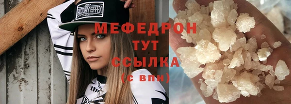 крисы Богданович