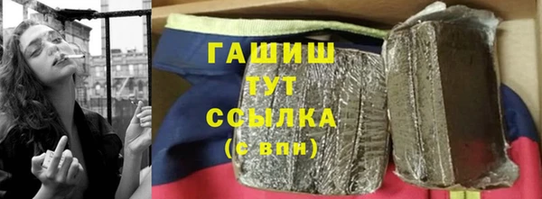 крисы Богданович