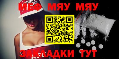 ГАЛЛЮЦИНОГЕННЫЕ ГРИБЫ Балашиха