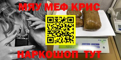 ГАЛЛЮЦИНОГЕННЫЕ ГРИБЫ Балашиха