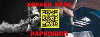 ГАЛЛЮЦИНОГЕННЫЕ ГРИБЫ Балашиха