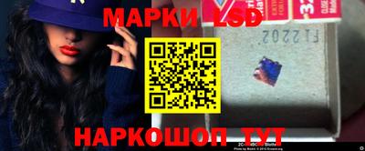 кокаин Балаково