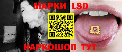 сатива Балахна