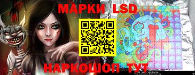 кокаин Балаково
