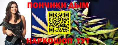 кокаин Балаково