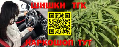 сатива Балахна