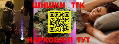 ГАЛЛЮЦИНОГЕННЫЕ ГРИБЫ Балашиха