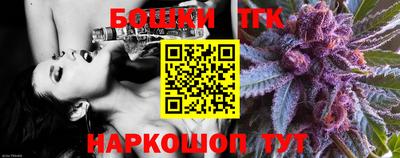 кокаин Балаково