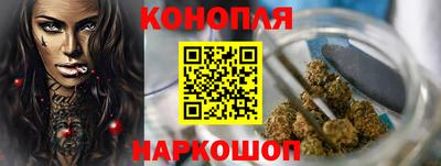 кокаин Балаково
