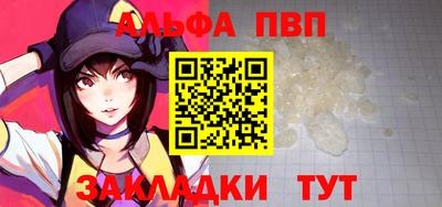 ГАЛЛЮЦИНОГЕННЫЕ ГРИБЫ Балашиха