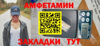 ГАЛЛЮЦИНОГЕННЫЕ ГРИБЫ Балашиха