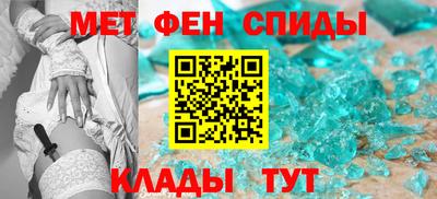 ГАЛЛЮЦИНОГЕННЫЕ ГРИБЫ Балашиха