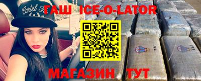 ГАЛЛЮЦИНОГЕННЫЕ ГРИБЫ Балашиха