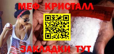 ГАЛЛЮЦИНОГЕННЫЕ ГРИБЫ Балашиха