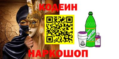 таблы Гусь-Хрустальный
