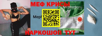 ГАЛЛЮЦИНОГЕННЫЕ ГРИБЫ Балашиха