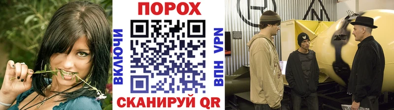 МЕТАМФЕТАМИН кристалл Волжск