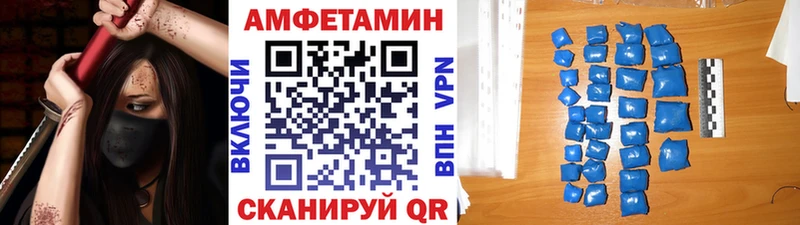 kraken как зайти Волжск Первитин витя